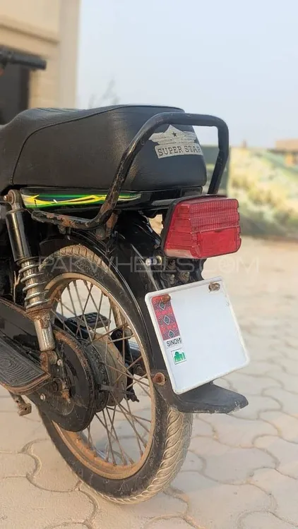 Super Star CD 70 2021 for Sale Super Star CD 70 2021 for Sale Image-6