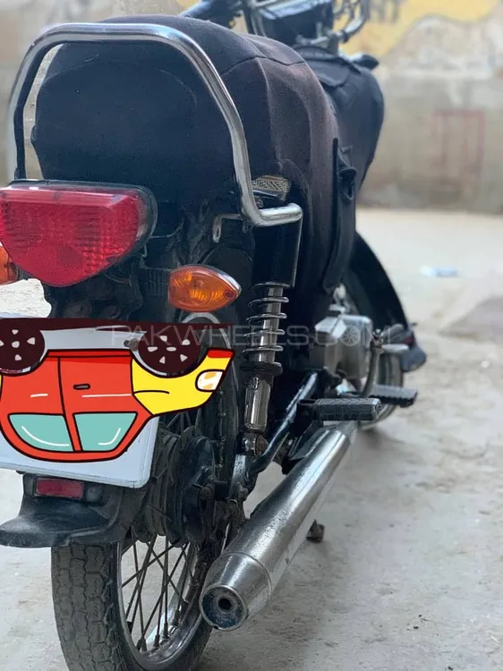 Super Star CD 70 2022 for Sale Super Star CD 70 2022 for Sale Image-1