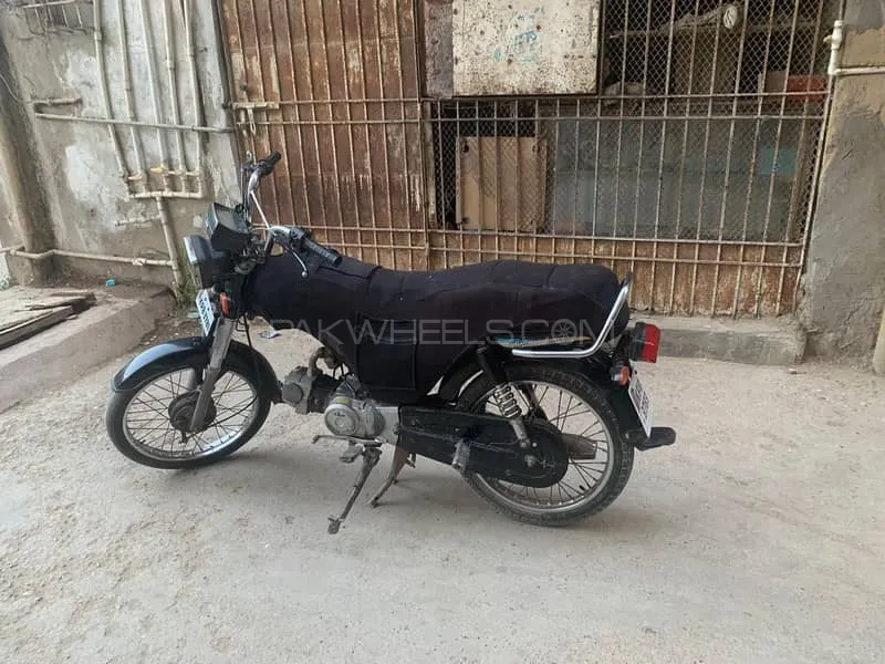 Super Star CD 70 2022 for Sale Super Star CD 70 2022 for Sale Image-3