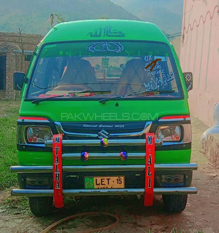 Suzuki Bolan 2015 for Sale in Khushab Image-1