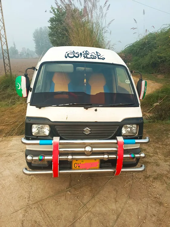 Suzuki Bolan 2015 for Sale in Dera ismail khan Image-1