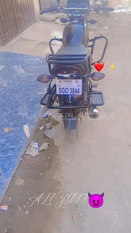 Suzuki GS 150 2017 for Sale Suzuki GS 150 2017 for Sale Image-11