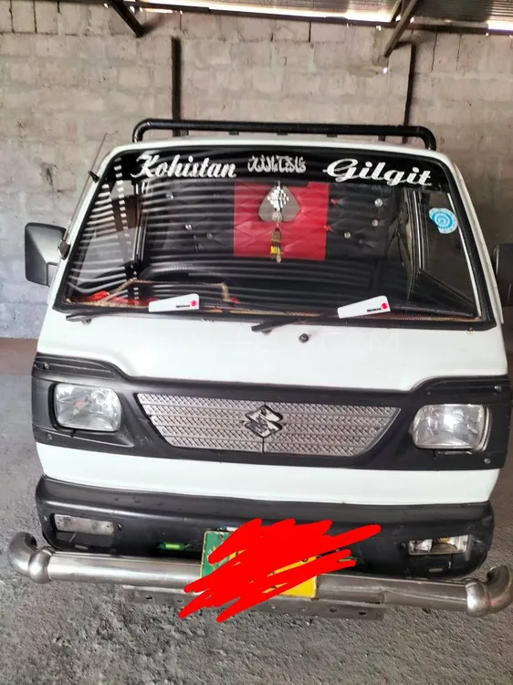 Suzuki Ravi 2016 for Sale in Islamabad Suzuki Ravi 2016 for Sale in Islamabad Image-2