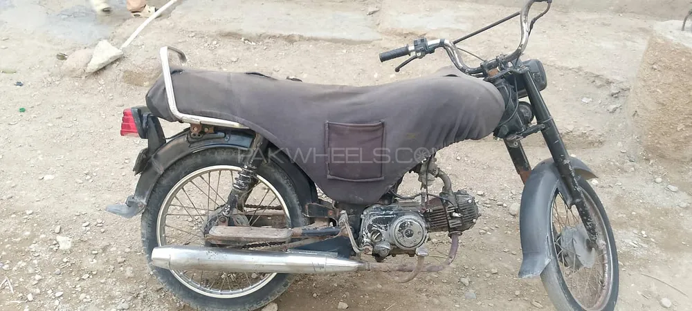 Unique UD 70 2016 for Sale Image-1