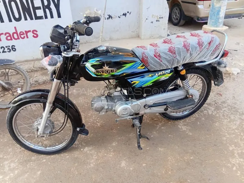 Unique Xtreme UD 70 2025 for Sale Image-1