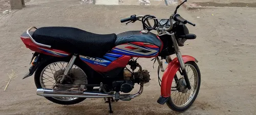 Honda CD 70 Dream 2015