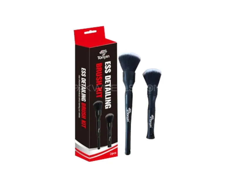 ESS DETAILING BRUSH Ultra-Soft Detailing Brush Set Image-1