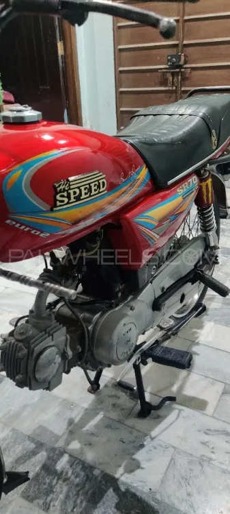 Hi Speed SR 70 2024 for Sale Image-1