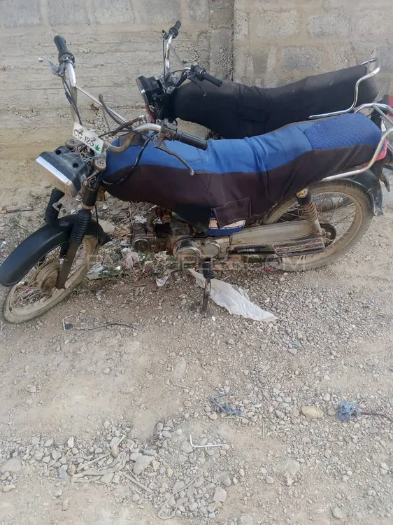 Honda CD 70 1982 for Sale Honda CD 70 1982 for Sale Image-1