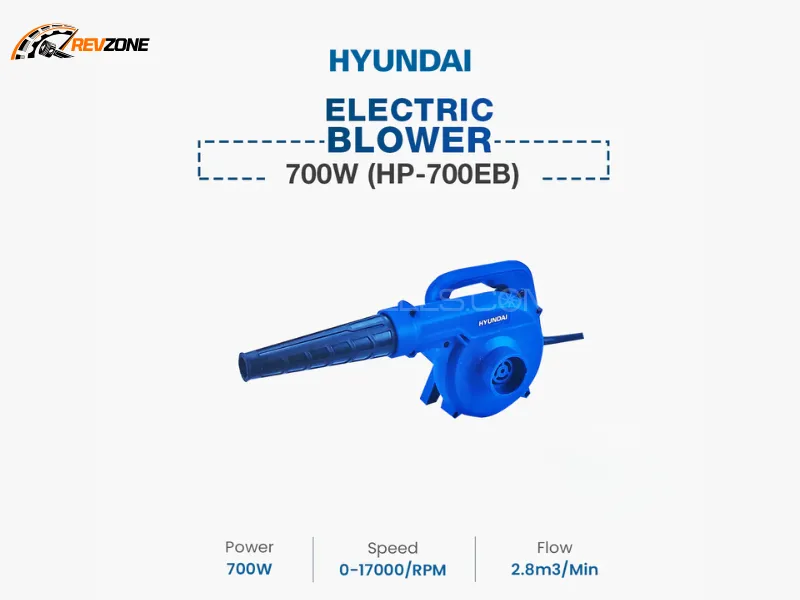 Hyundai Electric Blower 700W (HP-700EB) Image-1