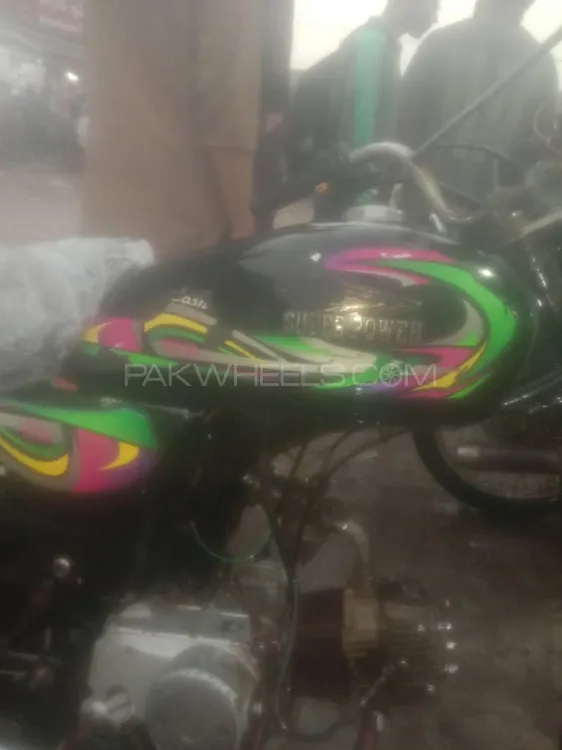 Super Power SP 70 2022 for Sale Image-1