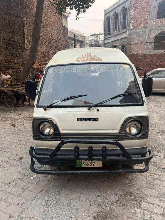 Suzuki Bolan 2008 for Sale in Lahore Image-1