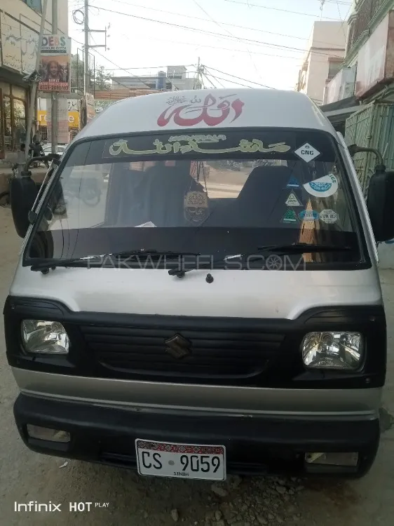 Suzuki Bolan 2009 for Sale in Karachi Image-1