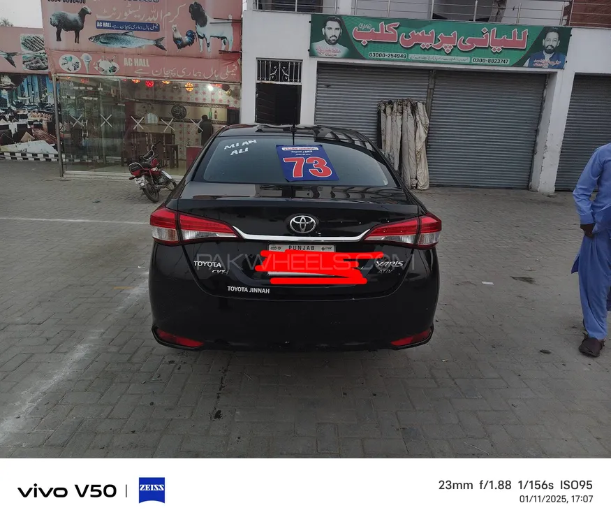 Toyota Yaris Sedan 2021 for Sale in Lahore Image-1