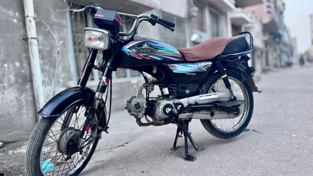 Unique Xtreme UD 70 2013 for Sale Image-1