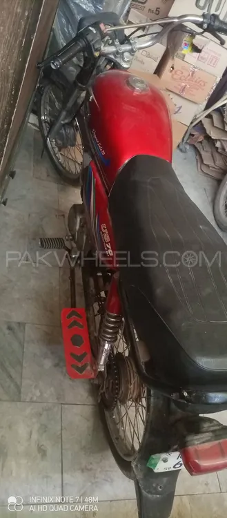 United US 70 2017 for Sale Image-1