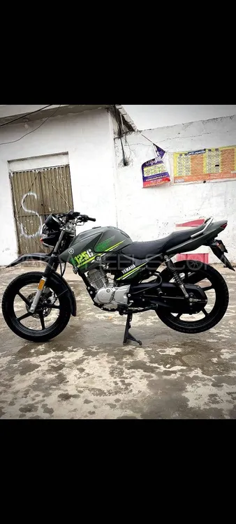 Yamaha YBR 125G 2023 for Sale Image-1