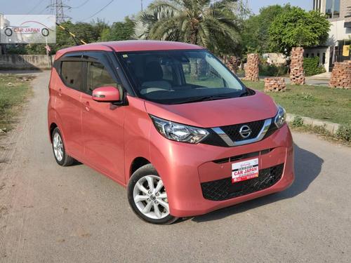 Used Nissan Dayz X 2023