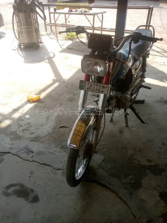 Crown CR 70 HD Plus 2016 for Sale Image-1