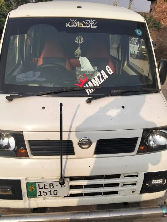 Nissan Clipper 2016 for Sale in Sialkot Image-1