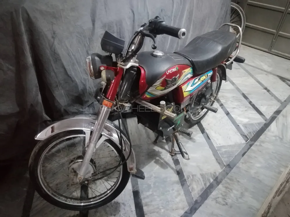 روڈ کنگ RK-70 Hybrid 2023 for Sale Image-1