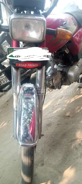 Road Prince RP 70 2017 for Sale Image-1