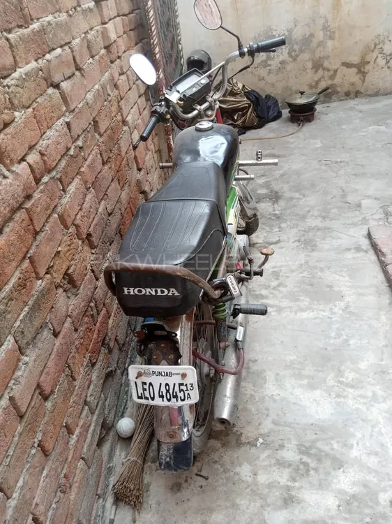 Sohrab SD 70 2013 for Sale Image-1