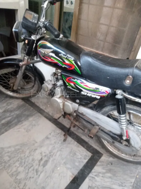 Super Power SP 70 2021 for Sale Image-1