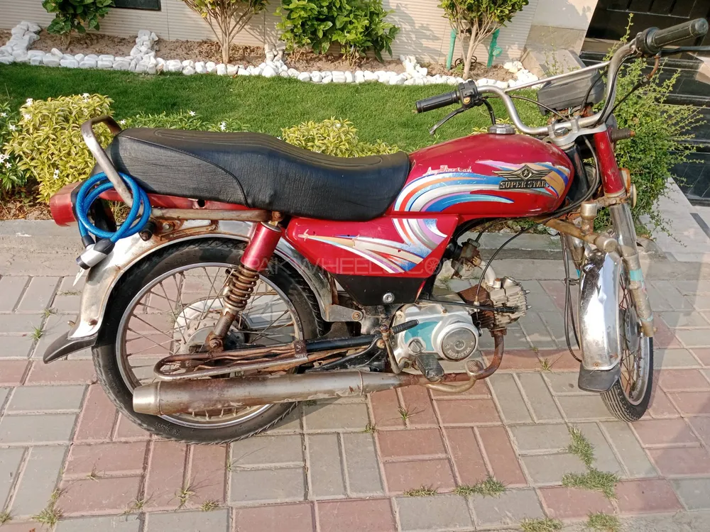 Super Star CD 70 2013 for Sale Image-1