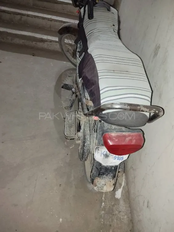 Super Star CD 70 2014 for Sale Image-1