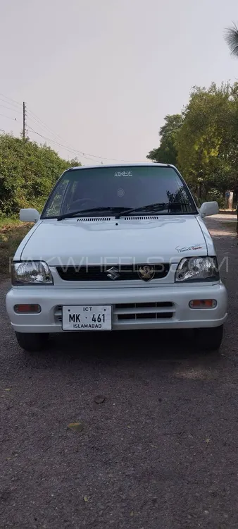 Suzuki Mehran 2007 for Sale in Islamabad Image-1