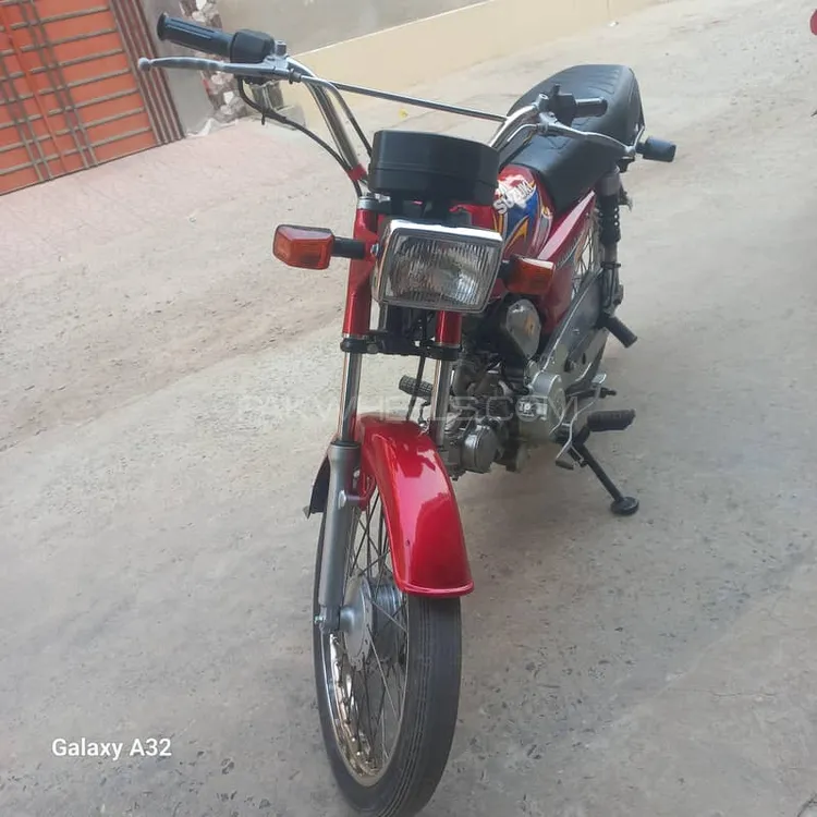 Suzuki Sprinter 2014 for Sale Image-1