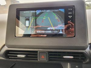 Fresh Import 2025
No.1 Japan Quality
X EDITION 
2023 Model
Low Mileage: 22677 KM
Shiny Brown Colour
15 INCHES NEW DESIGN ALLOY WHEELS 
Heating Seats 
Push Start Engine / Intelligent Key
Auto Ac Touch Panel
LED  Head Lump
Super UV Cut Doors Glass
Intelligent Around View Monitor
Camera On Room Mirror
Genuine Verifiable Auction Sheet
Alloy Wheels
Nissan Genuine 9 Inch Navigation System
Nissan Genuine Back Camera
Remote Door Mirror
Abs Braking System
Traction Control
Hid Headlights
Auction Sheet Attach For Satisfaction And Online Verification
Retractable Side Mirrors With Indicators
Winker Mirror
Digital Climate Control Air Conditioning System
6 Air Bags 
All Power Windows
Multimedia Steering
Engine In Clean & Good Condition
Clean Interior & Exterior
Power Steering
High Quality Luxury Hatchback
Brand New Tyres