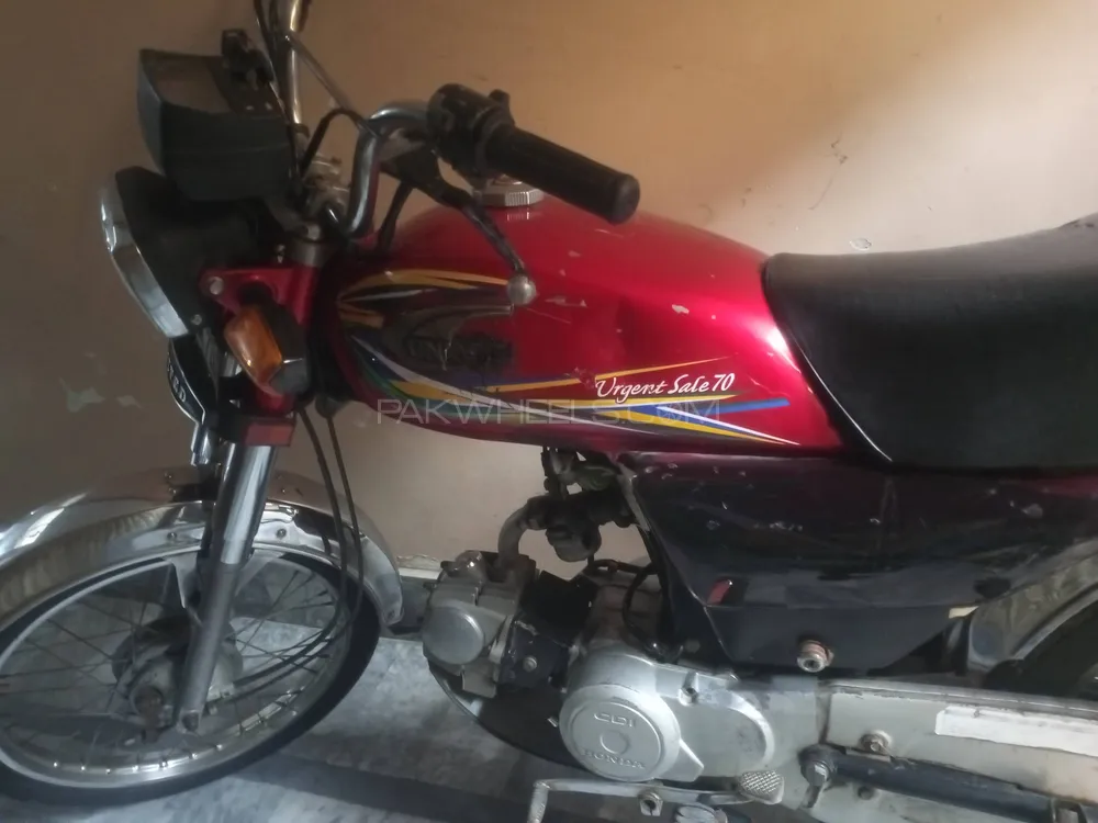 Unique UD 70 2020 for Sale Image-1