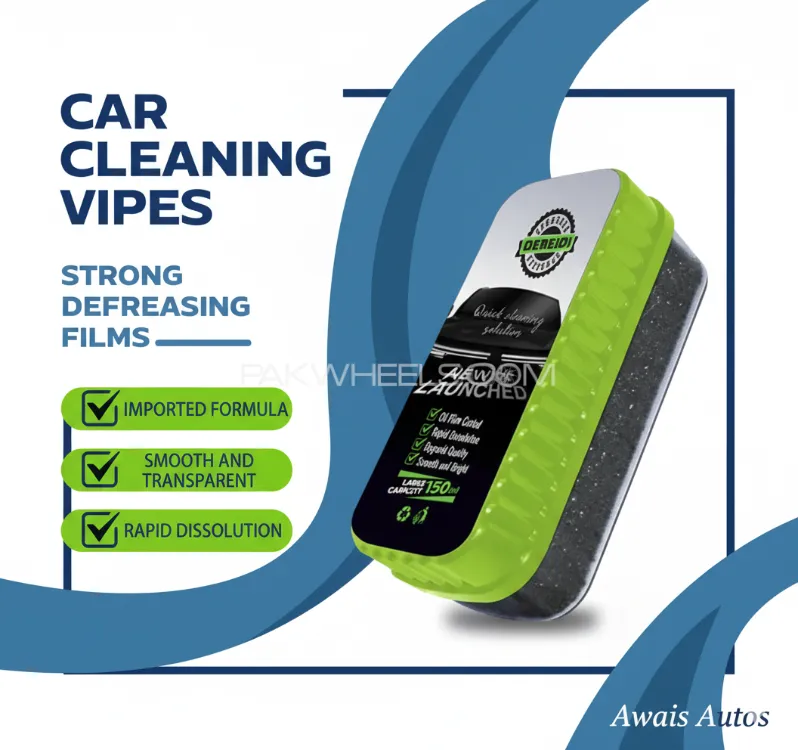 3 Pcs Weather Resistant Car Polish – Long-Lasting Shine & Paint Protection Set Image-1