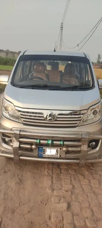 Changan Karvaan 2021 for Sale in Mandi bahauddin Image-1