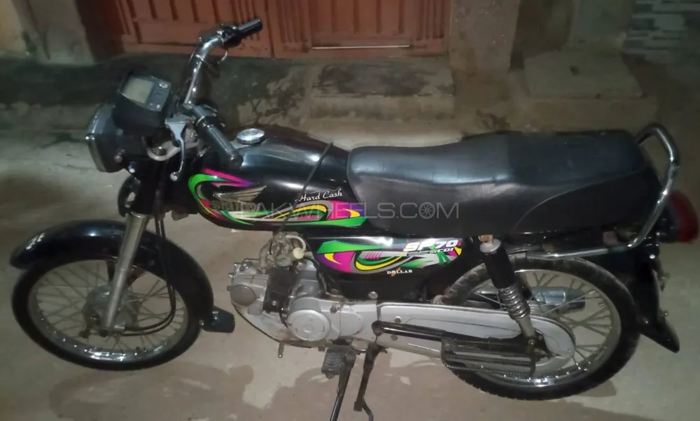 Super Star CD 70 2022 for Sale Image-1