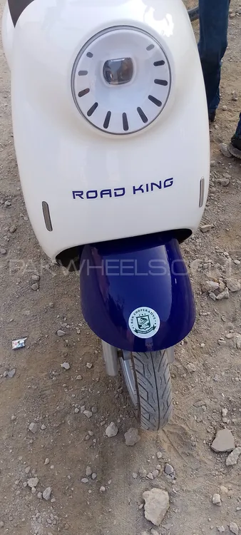 روڈ کنگ Cherry 2025 for Sale Image-1