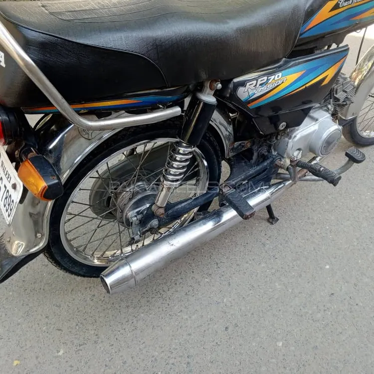 Road Prince RP 70 2021 for Sale Image-1