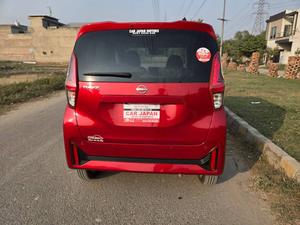 Fresh Import 2025
No.1 Japan Quality
X EDITION 
2024 Model
Low Mileage: 8939 KM
Shiny Red Colour
15 INCHES NEW DESIGN ALLOY WHEELS 
Heating Seats 
Push Start Engine / Intelligent Key
Auto Ac Touch Panel
LED  Head Lump
Super UV Cut Doors Glass
Intelligent Around View Monitor
Camera On Room Mirror
Auction Sheet Attach For Satisfaction And Online Verification
Genuine Verifiable Auction Sheet
Alloy Wheels
Nissan Genuine 9 Inch Navigation System
Nissan Genuine Back Camera
Remote Door Mirror
Abs Braking System
Traction Control
Hid Headlights
Retractable Side Mirrors With Indicators
Winker Mirror
Digital Climate Control Air Conditioning System
6 Air Bags 
All Power Windows
Multimedia Steering
Engine In Clean & Good Condition
Clean Interior & Exterior
Power Steering
High Quality Luxury Hatchback
Brand New Tyres