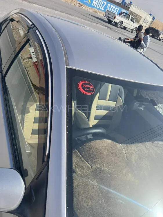 Toyota Corolla 2015 for Sale in Quetta Image-1