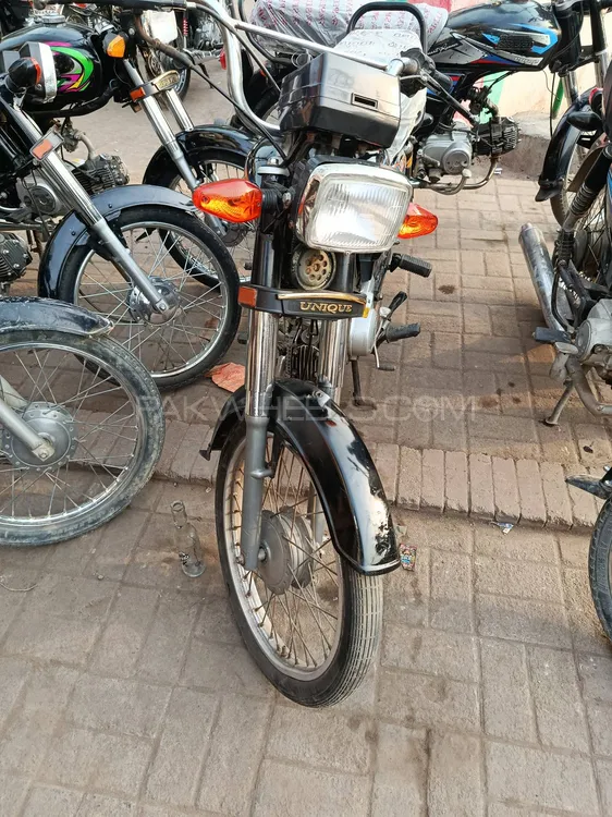 Unique UD 70 2020 for Sale Image-1