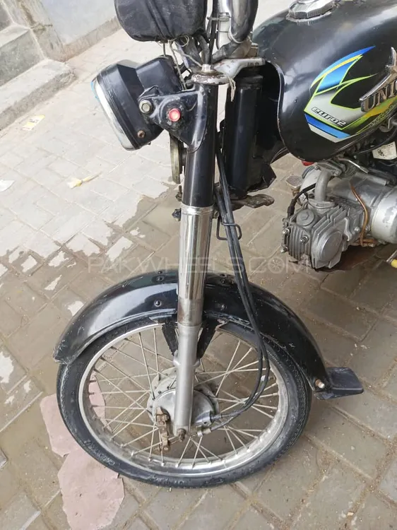 Unique Xtreme UD 70 2024 for Sale Image-1