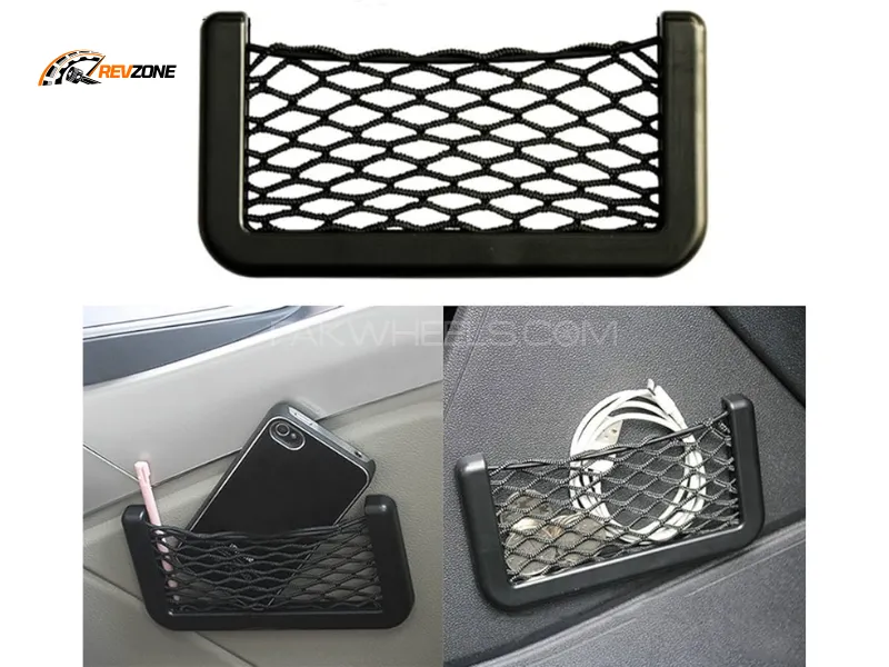 Universal Side Net Pocket Organizer for Car – Elastic Storage Mesh for Phone, Wallet & Accessories Image-1