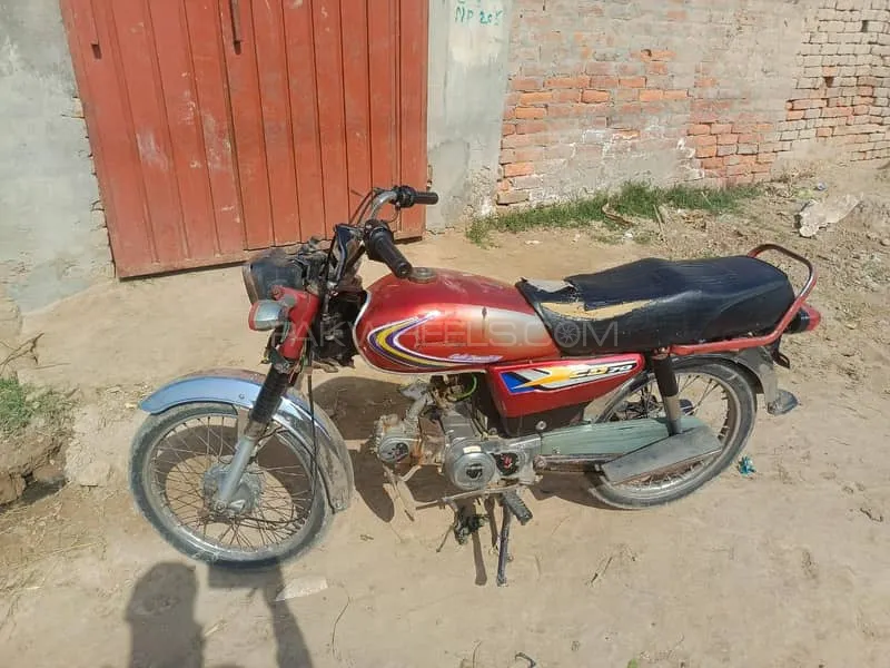 Habib HB 70 2011 for Sale Image-1