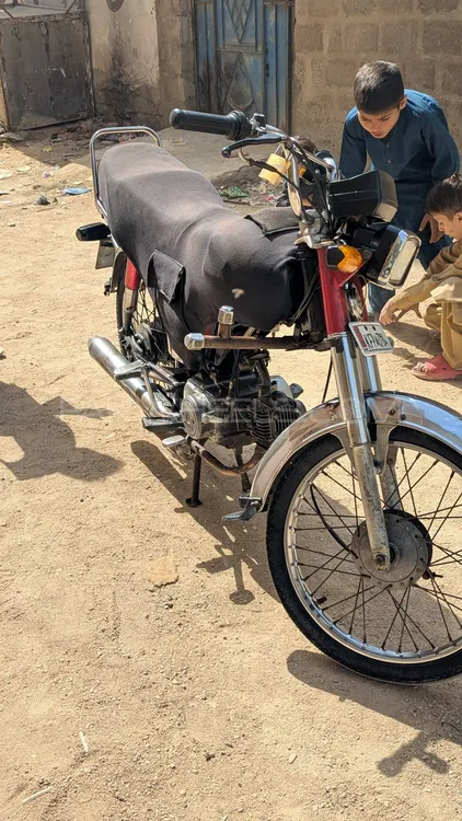 Honda CD 70 2012 for Sale Image-1