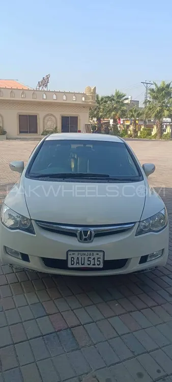 ہونڈا سوک 2007 for Sale in راولپنڈی Image-1