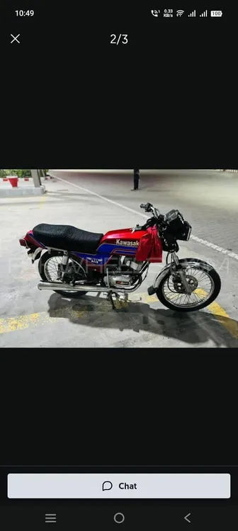 کاواساکی GTO 125 1990 for Sale Image-1