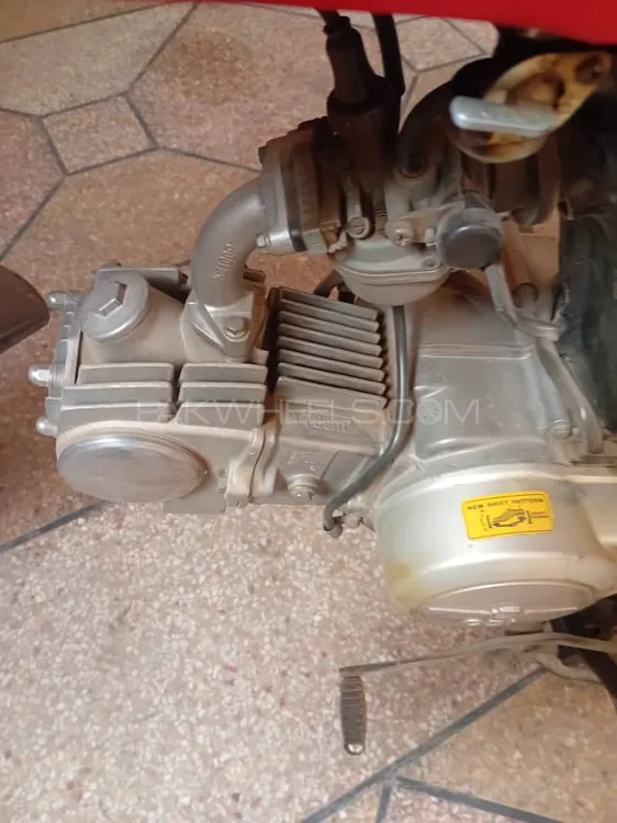 Metro MR 70 2022 for Sale Image-1