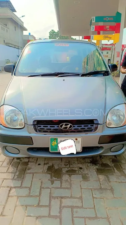 Hyundai Santro 2008 for Sale in Faisalabad Image-1